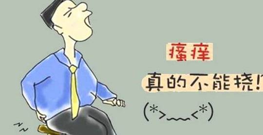 症状|皮肤上出现这些症状是糖尿病发出的信号，请仔细看，女性更要注意