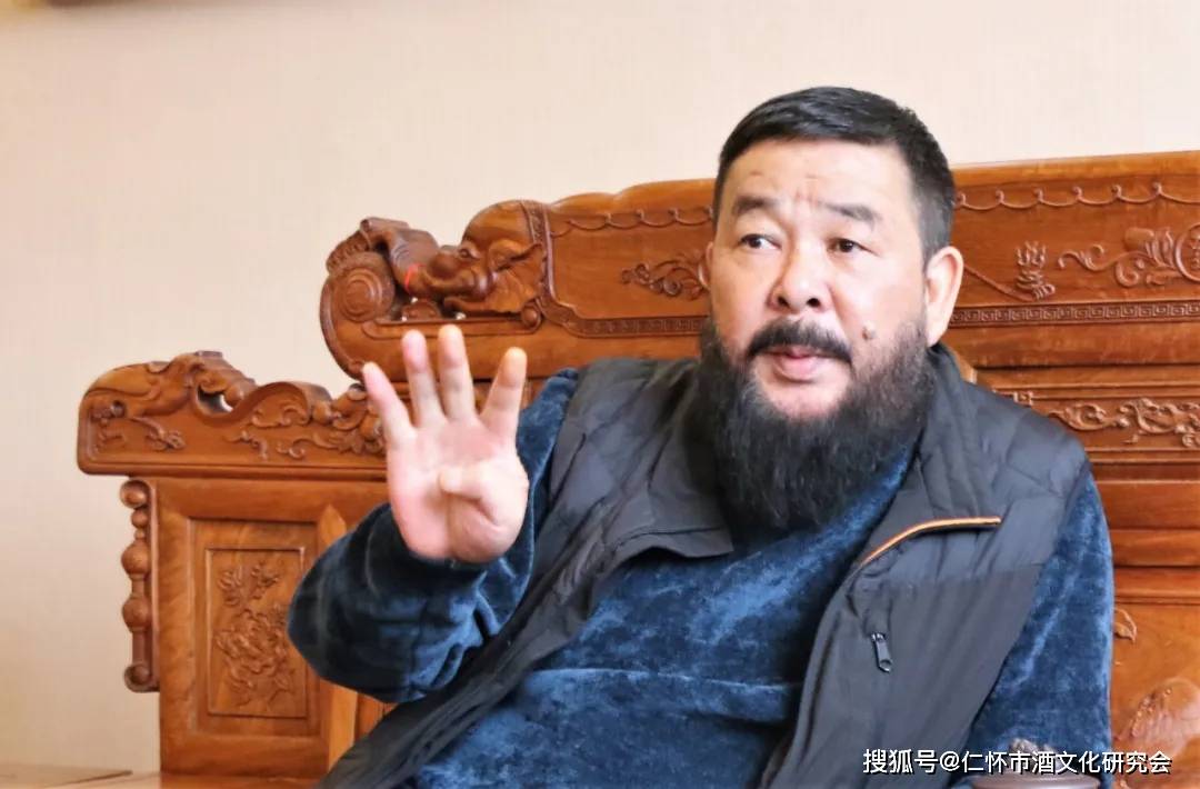 【"四改"进行时】|| 酱香酒匠任远明:留住青山绿