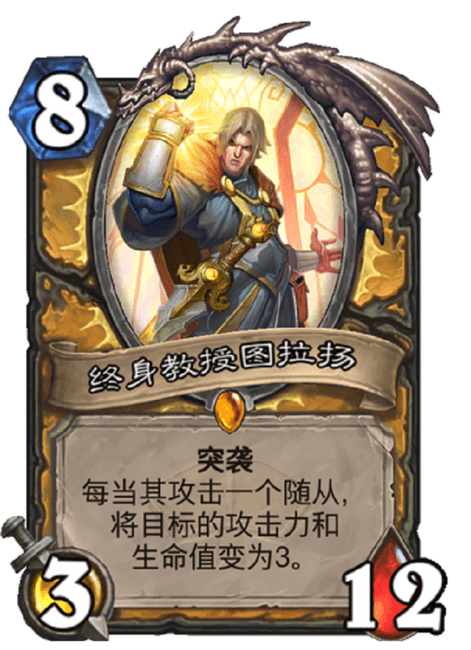 无法撼动之物，无法撼动之物可以被摧毁吗