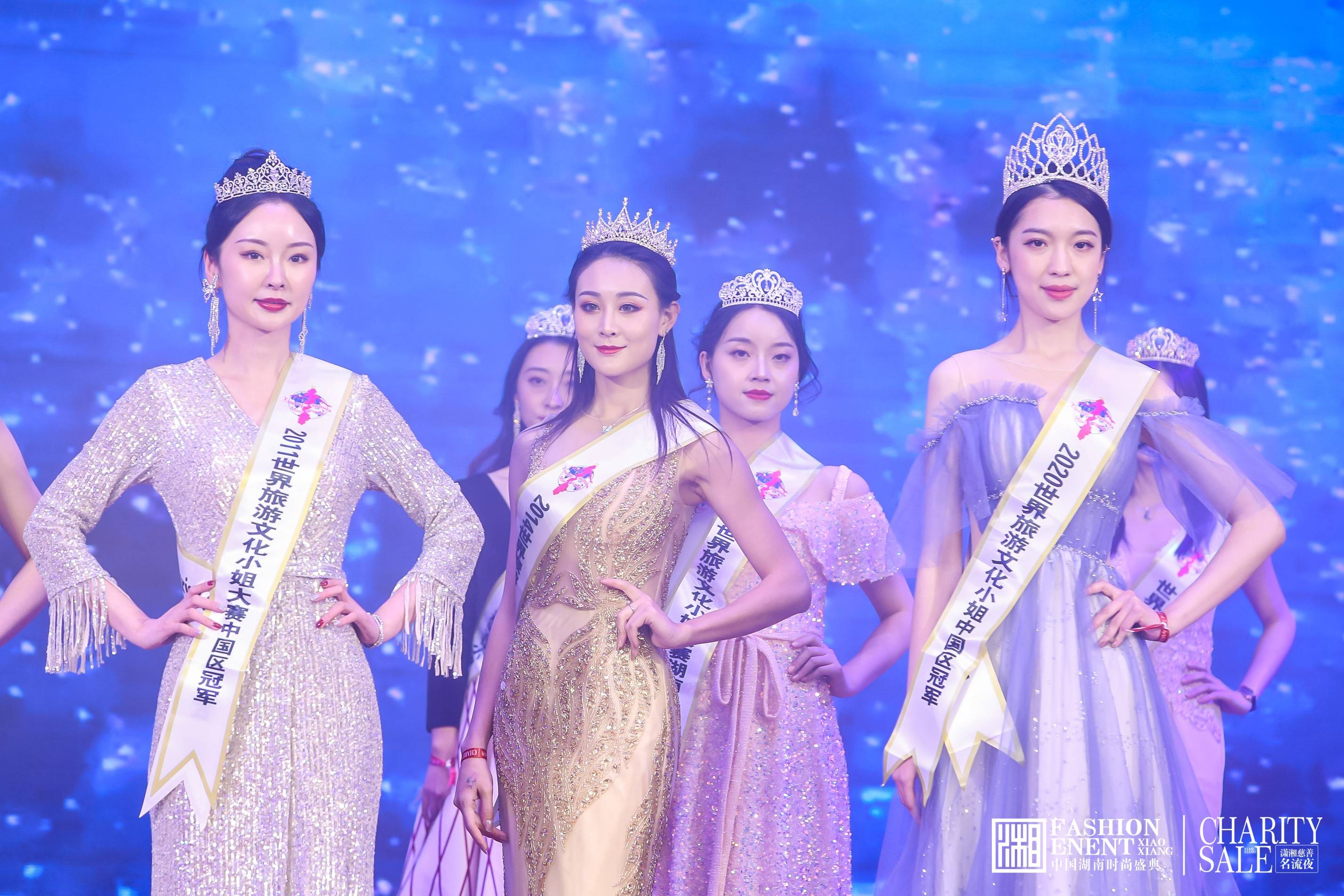 企业|西班酒业再度荣膺2021世界旅游文化小姐湖南总决赛唯一指定葡萄酒!