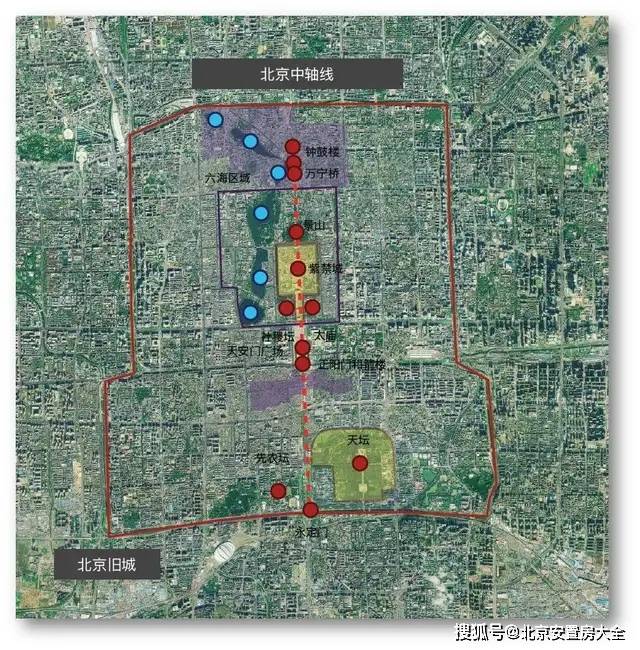 未来五年北京东西城退租计划确定