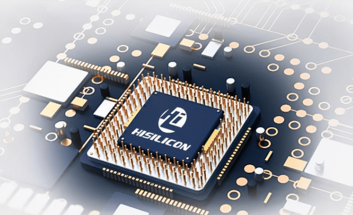 中国芯片十大贡献者 133cf77efd484ee19a3d6caf71e7ac02.png