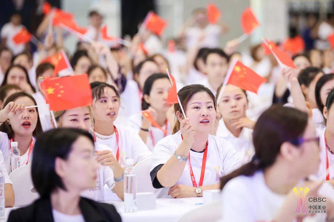 南丰12月直博展，第六届CBSC美业大赛，带来的不止是时尚震撼