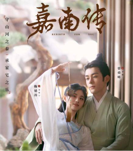 因为|曾舜晞作品大火是不是因为撞脸吴磊 , 所以才有超高的人气