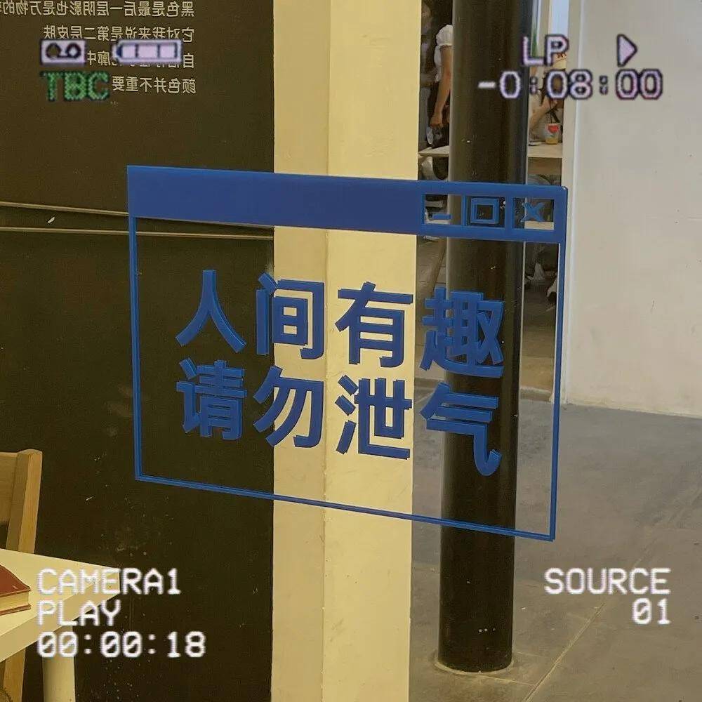 微信分享一组干净的ins风微信朋友圈背景图