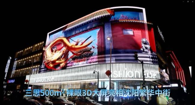 文章配图-5