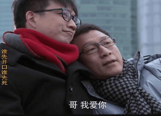 孙红雷|《小敏家》的大胆题材，16年前就有人拍过，拿了收视第一还有奖