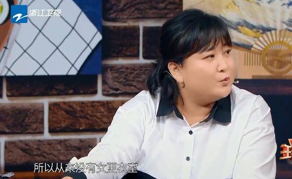 原創賈玲到底有什麼魅力她被評選為最喜愛的女明星top20中排名第一