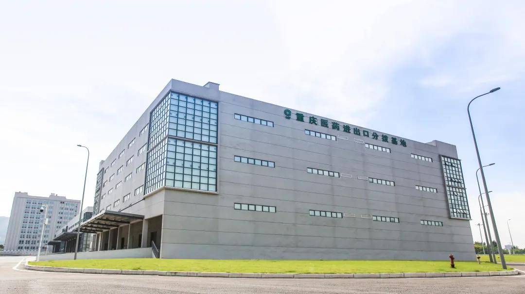 小康|重庆沙坪坝：积极探索产业“蝶变”新路径 下好“先手棋” 迈进“智造圈”