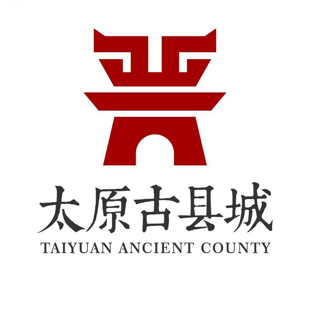 你不知道,汉文帝"龙潜"之地和太原古县城有关系!_刘恒_晋阳_德化