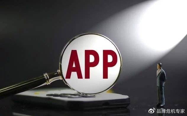 翼支付怎么解绑饿了么_搜一下翼支付_翼支付饿了么