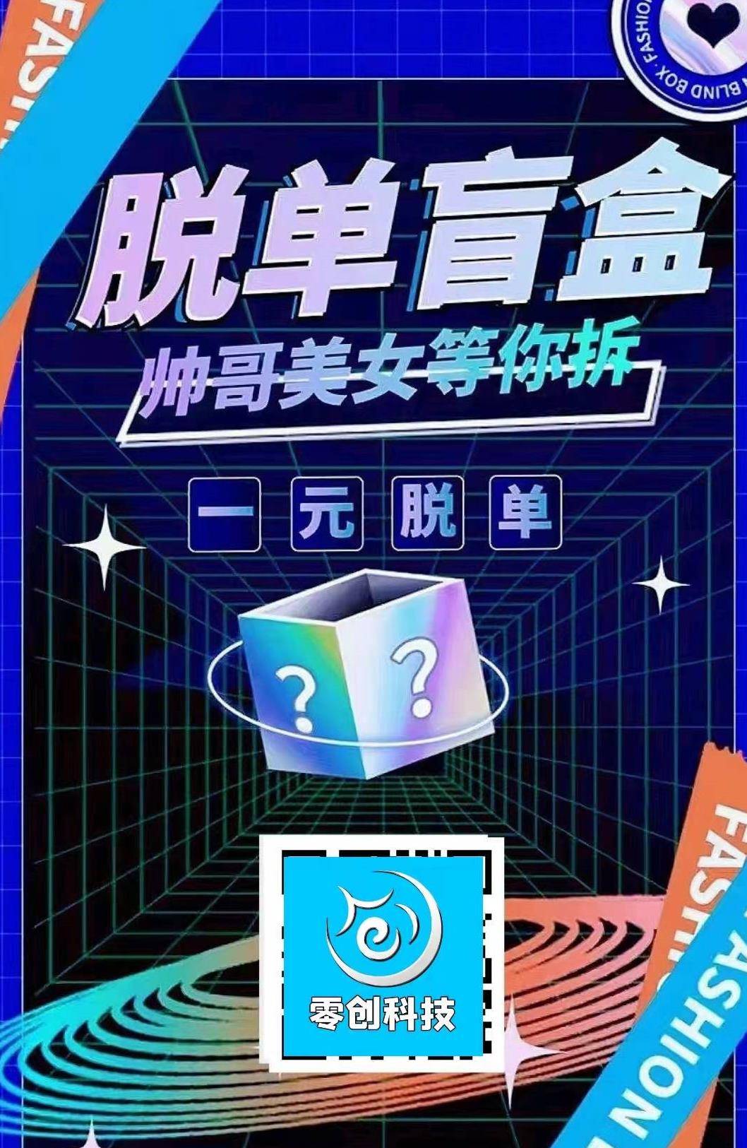 68cb62f04ef34f16af2d2a92d0cbabd8.jpeg