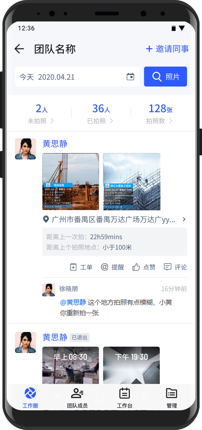 7508cb03af6e4a67918fba7587507ae6.png