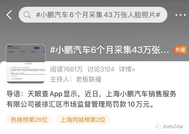 8e8ebaa1f14549fb8e4cf25bc59807ae.png