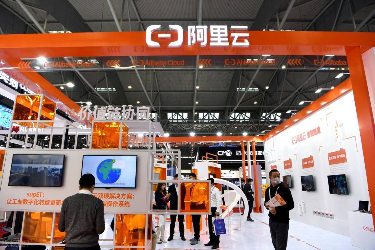 什么是云制造云制造平台助力我国制造业实现跨越式成长