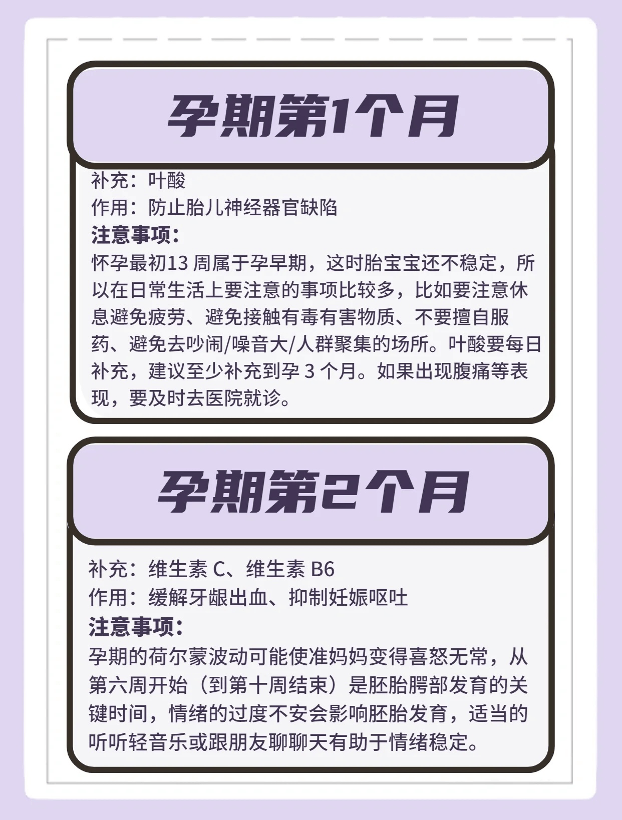 c562d82c8e1f4545adee7ea81a9a8c23.png