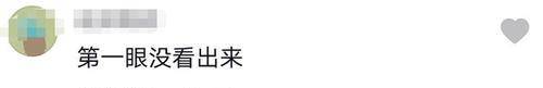 因为|从最帅“唐僧”，沦落到18线小城市商演，徐少华到底做错了什么？