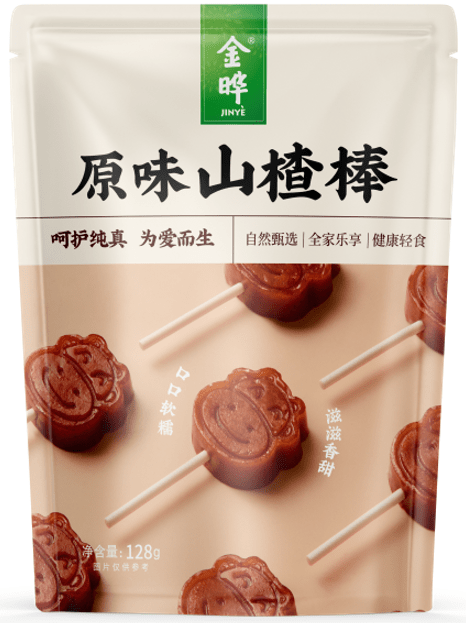食品|绿色自然,清新口感,带你感受咀嚼之美!