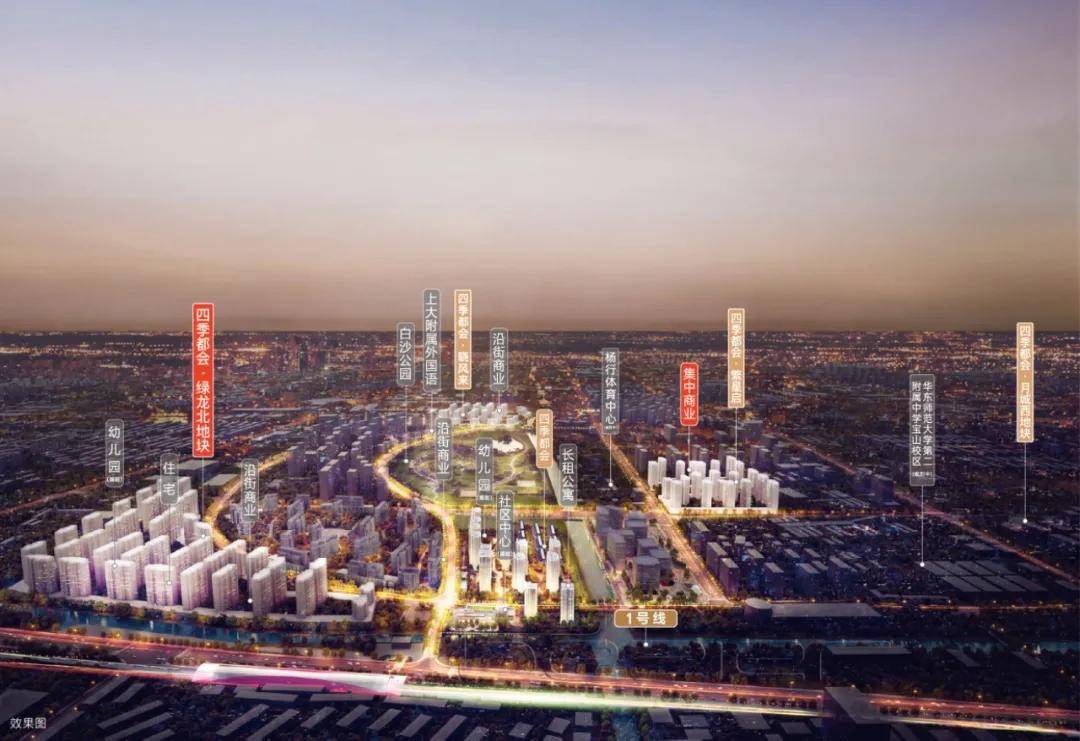 22上海宝山 四季都会 四季都会第六批开启认筹 澳博国际售楼处新闻资讯 震撼 澳博国际 官网