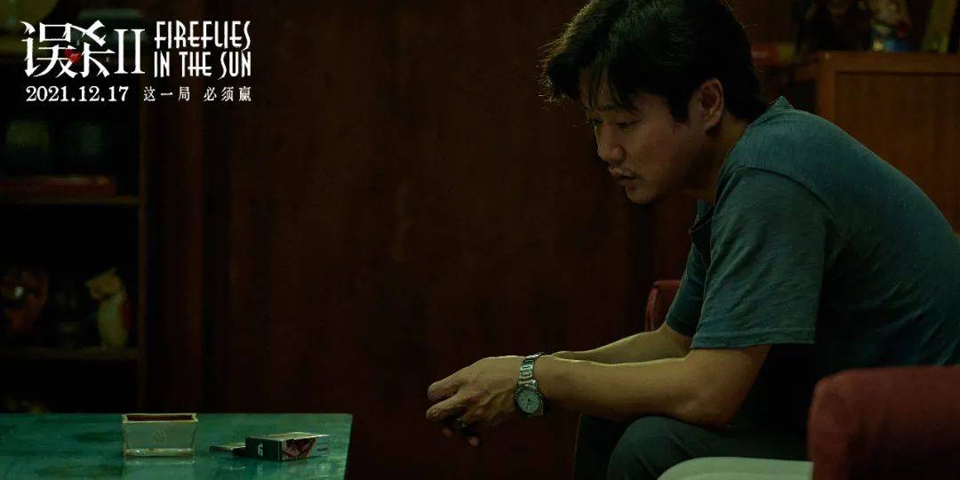 任达华|年末压轴的硬核犯罪大戏，来了