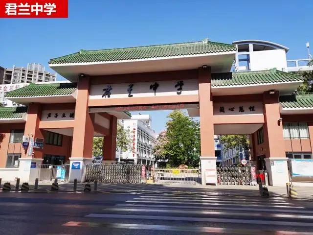 前三者本地人口碑一般,有追求的家长会把孩子送到大良读民办中学