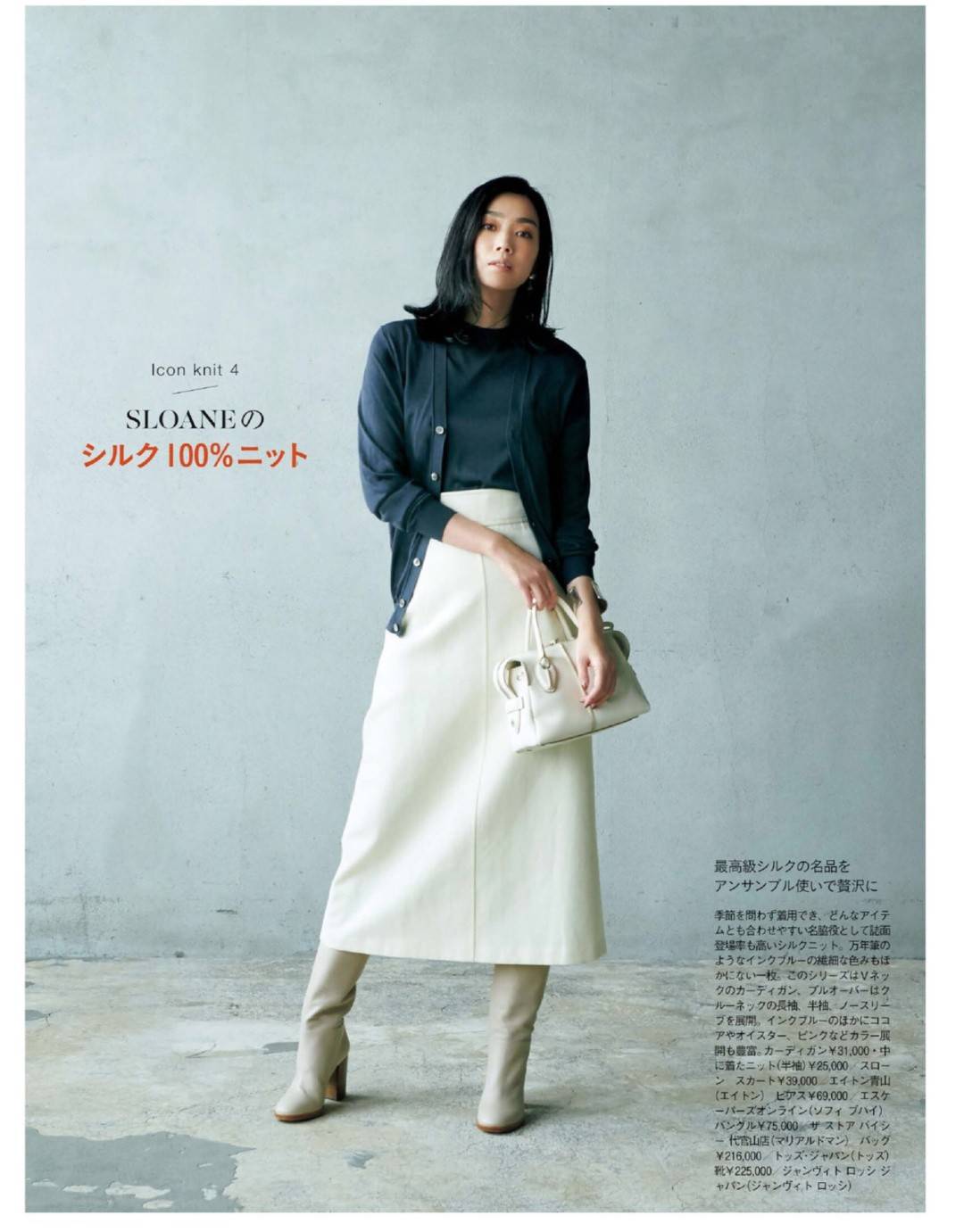 乐福 ‘’这四双‘’过冬必备鞋，让你感受不一样的暖冬，照着穿就行啦