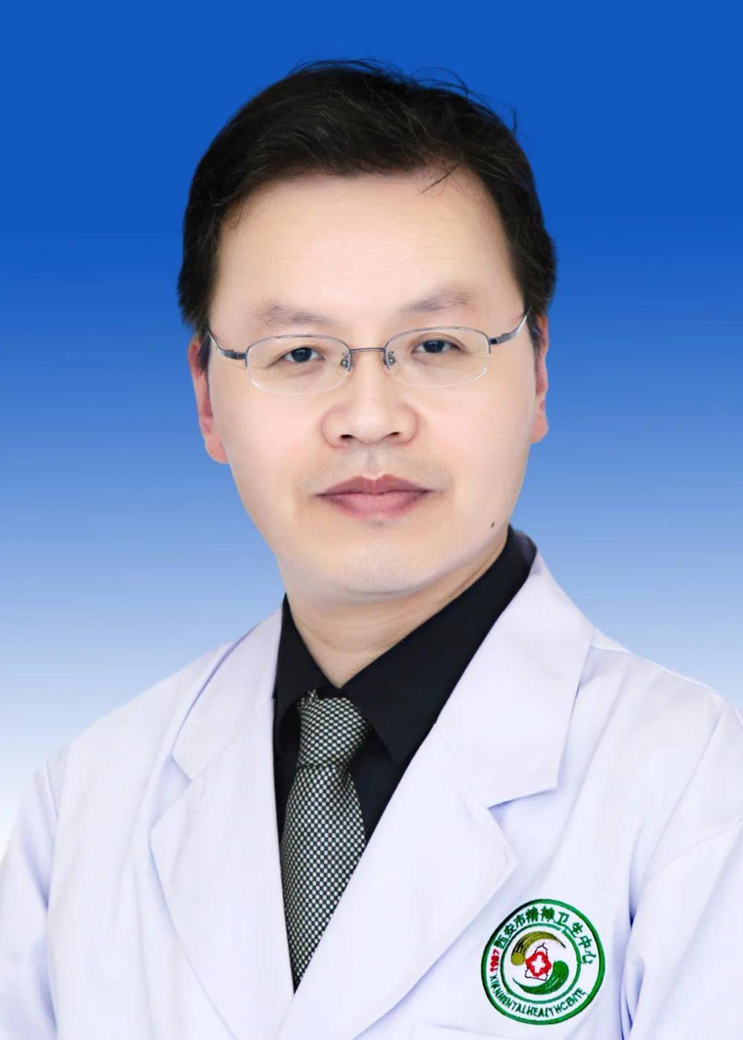 守护|西安市精神卫生中心早期干预三科——张凯