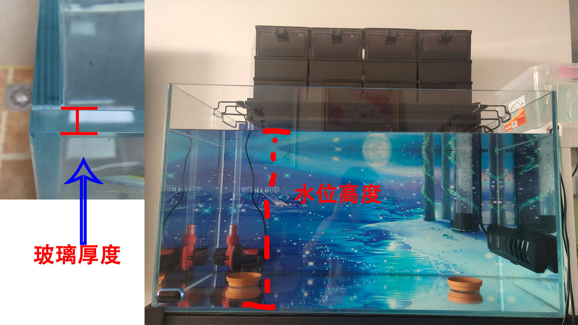 80鱼缸适合多大的水泵?_定频_水量_水位