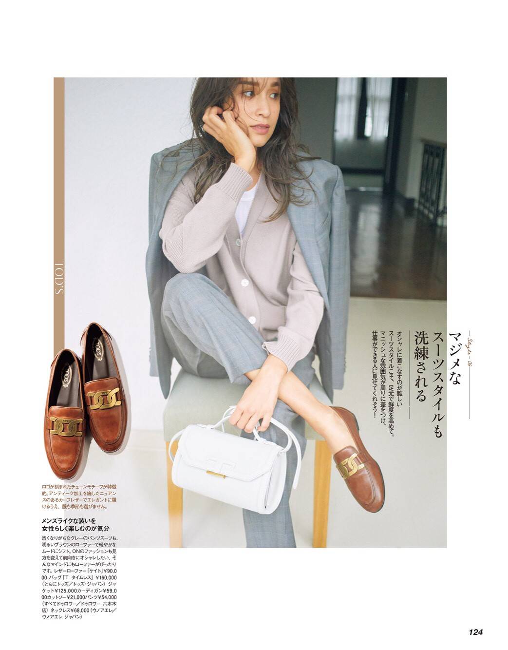 乐福 ‘’这四双‘’过冬必备鞋,让你感受不一样的暖冬,照着穿就行啦