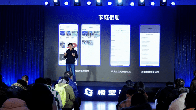 空间|首款“敬老版”私有云发布，极空间开辟行业新蓝海