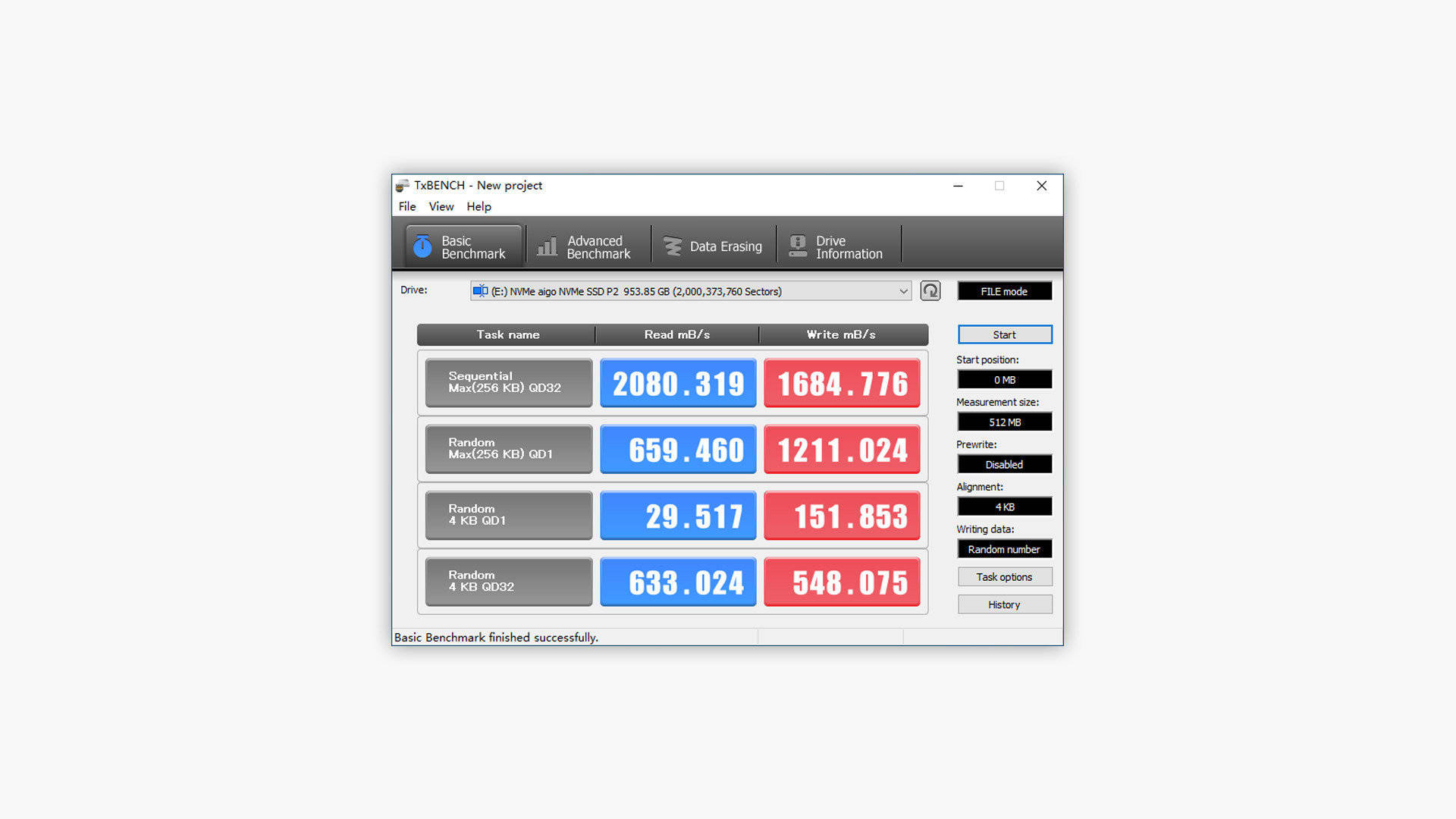 太适合老电脑升级！PCle 3.0高速读写，aigo P2000固态硬盘实测