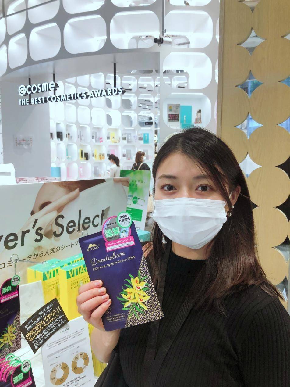 品牌植物医生释放国妆出海最强音 品牌国际化发展一往无前
