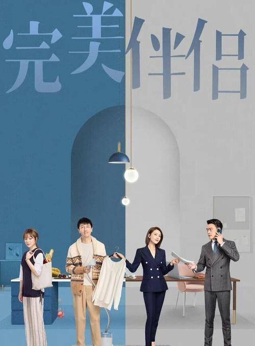 职场|近期十部待播现代剧,你最期待哪一部?