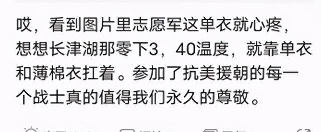 徐克|吴京拄拐进组，易烊千玺韧带断裂，《长津湖》里个个都是真男人!