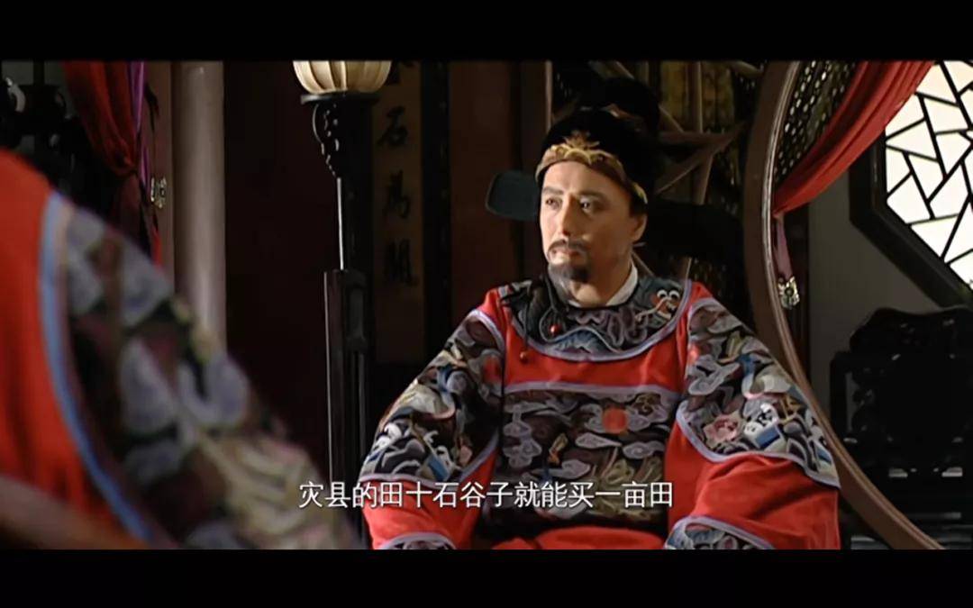 宁远|4分的剧嚣张成这样，谁借你的胆？