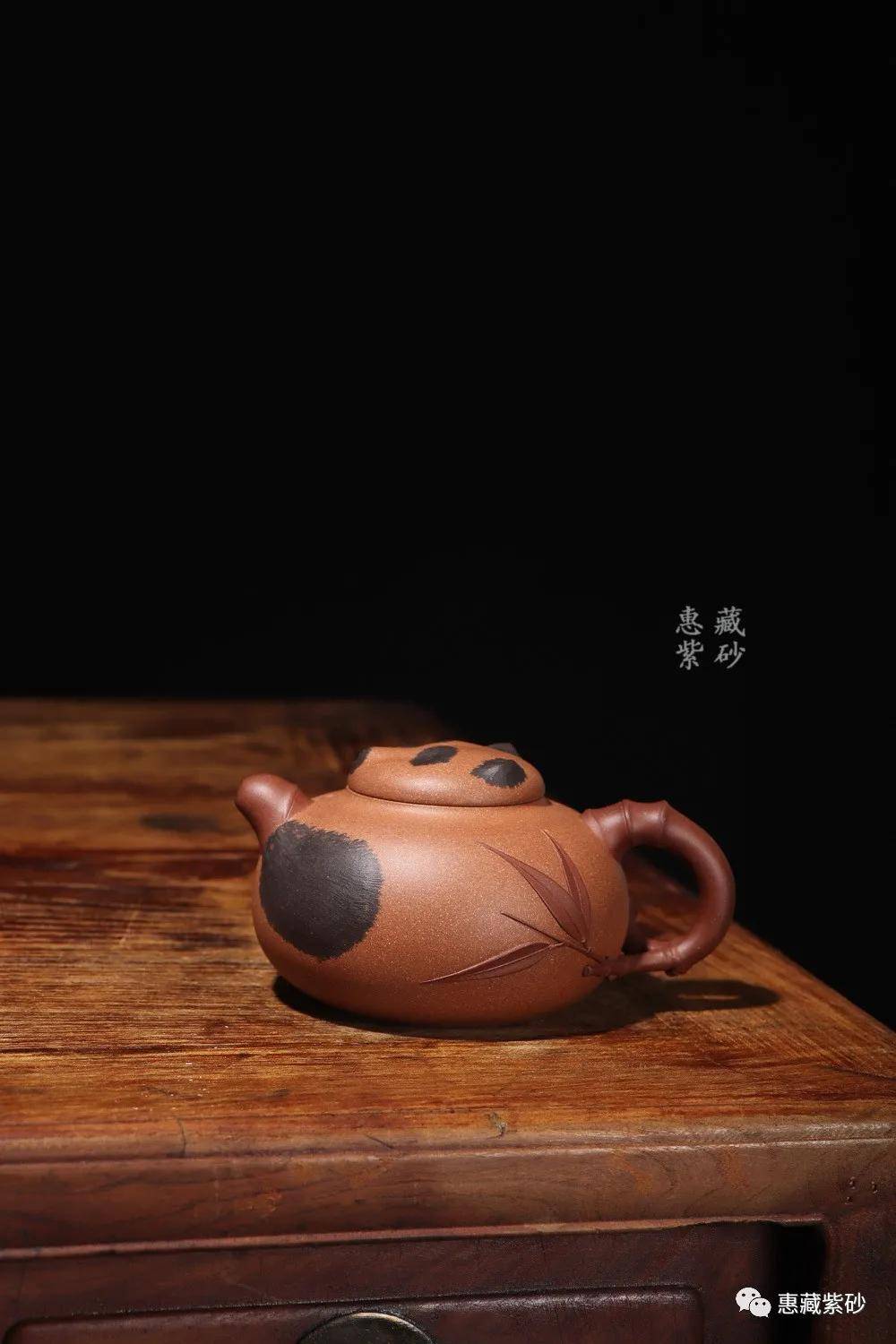 惠藏紫砂紫砂壶名家吕尧臣大熊猫宜兴纯手工紫砂壶