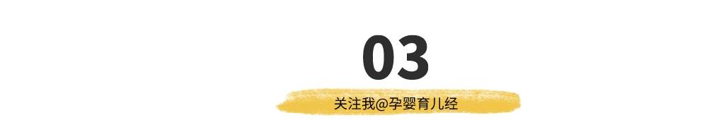 传染给|为啥二宝更容易生病？老二体质真的不如老大？