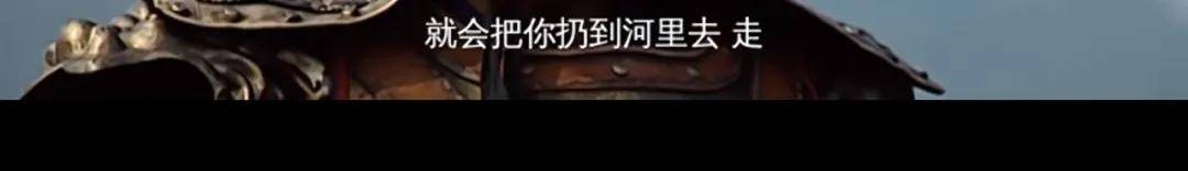 宁远|4分的剧嚣张成这样，谁借你的胆？