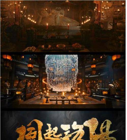 星和|《风起洛阳》口碑逆转，黑子打脸，王一博打了一个漂亮的翻身仗！