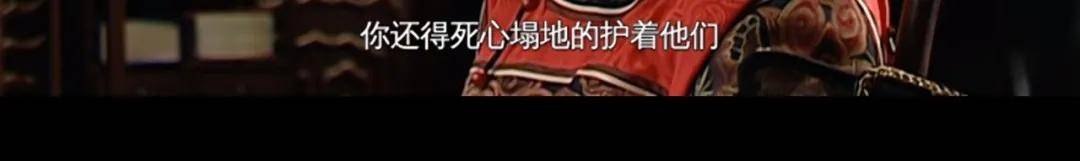 宁远|4分的剧嚣张成这样，谁借你的胆？