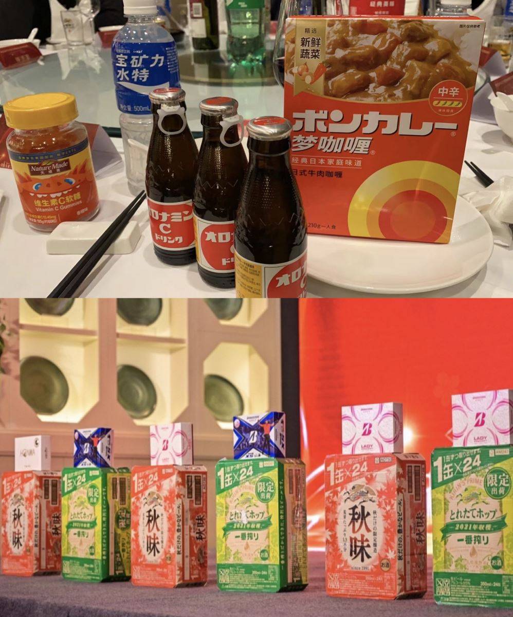 中国|第五届中日企业家俱乐部高尔夫邀请赛完美收官