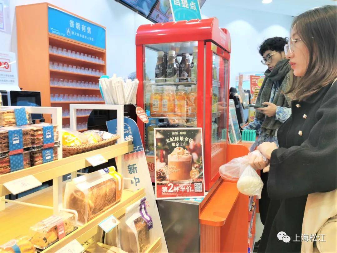 企业|一顿早餐只需6元!今年松江新增早餐网点69个