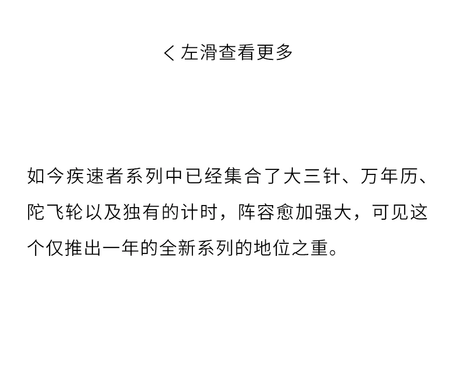 亨利慕|亨利慕时 | 2021开启元宇宙时代