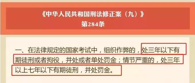 试卷|最新消息！多省高考取消AB卷！