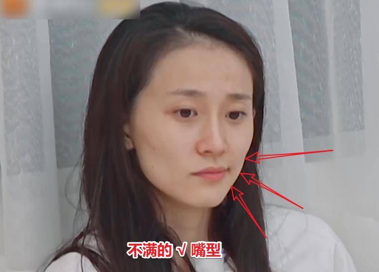任重曝姚笛大哭：不能因她犯错就捅刀子2022/2/1