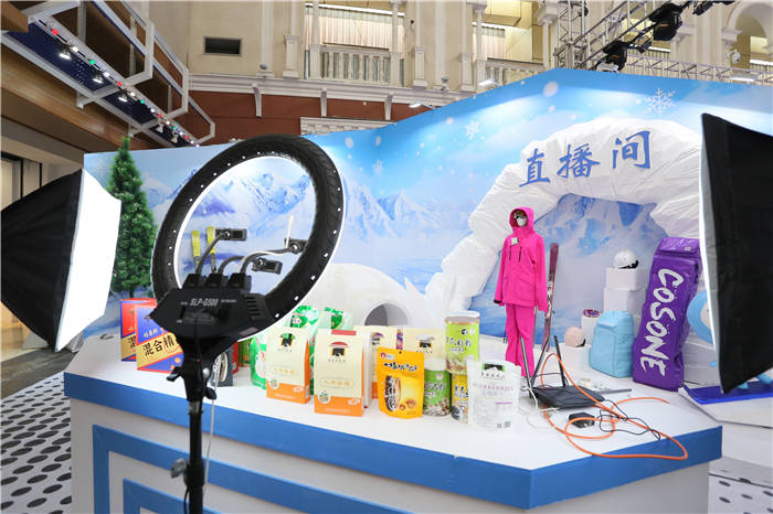 冬奥|第六届吉林国际冰雪产业博览会长春分会场活动正式启动