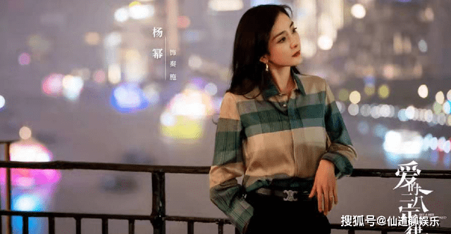 二八定律|《雪中悍刀行》开播遇冷，张若昀造型被吐槽，杨幂新剧或将接档上线！