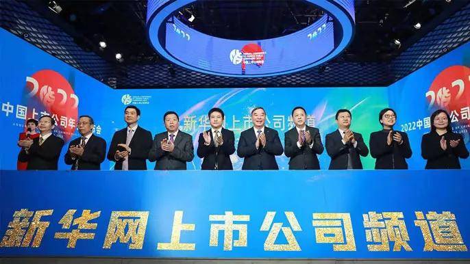 一次性过滤烟嘴排行榜_2018-2023年中国一次性烟嘴市场竞争分析报告(2)
