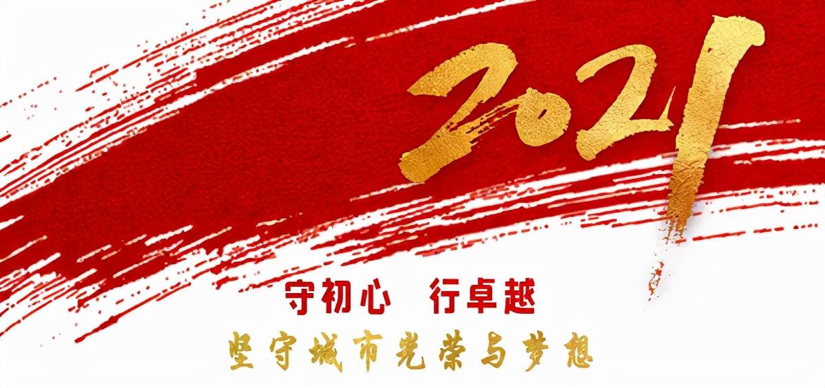 训练营|U23训练营征召长春女足四名年轻球员 长春籍18岁门将“跳级”入选