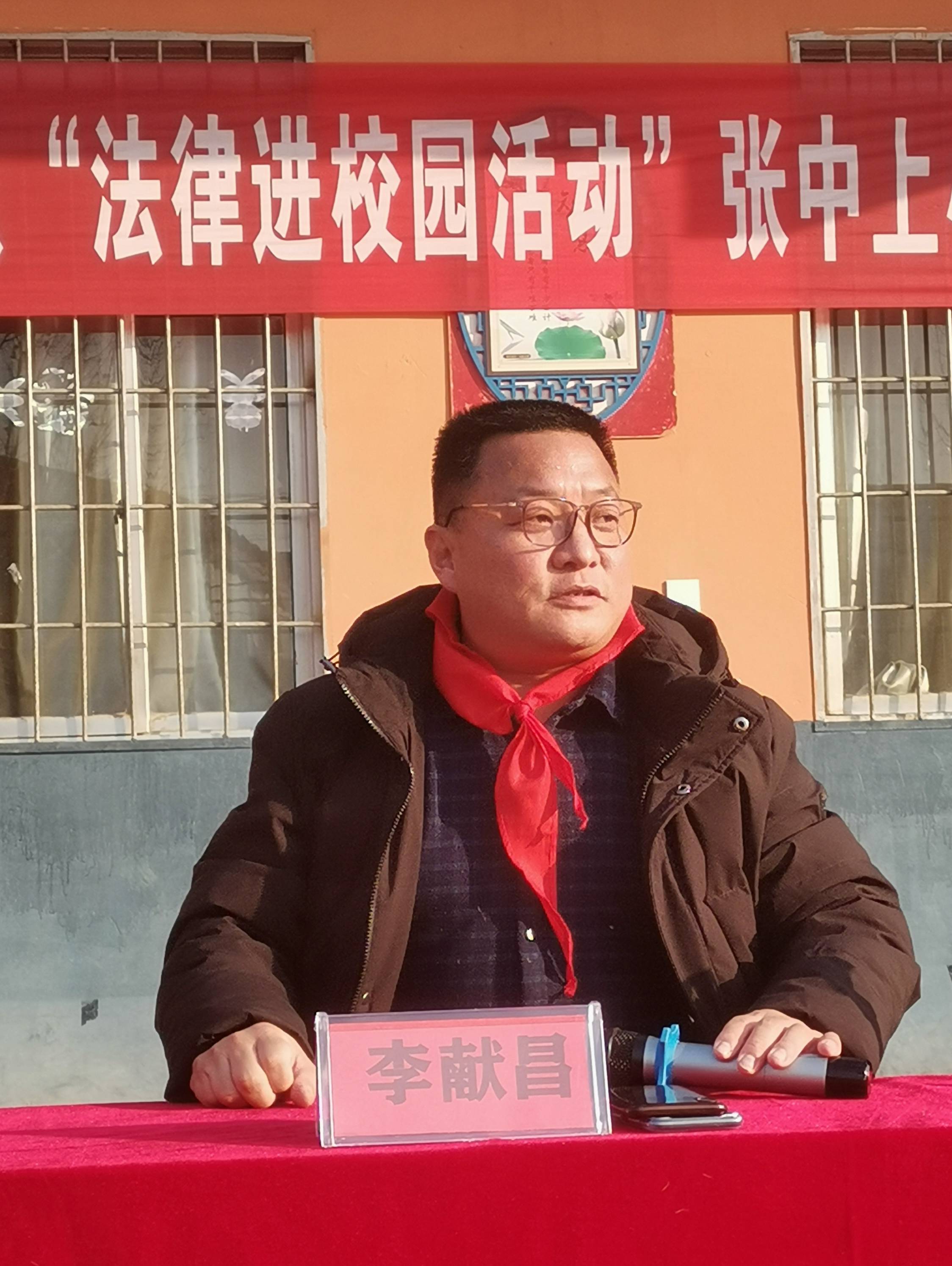 安阳县吕村镇领导分工图片